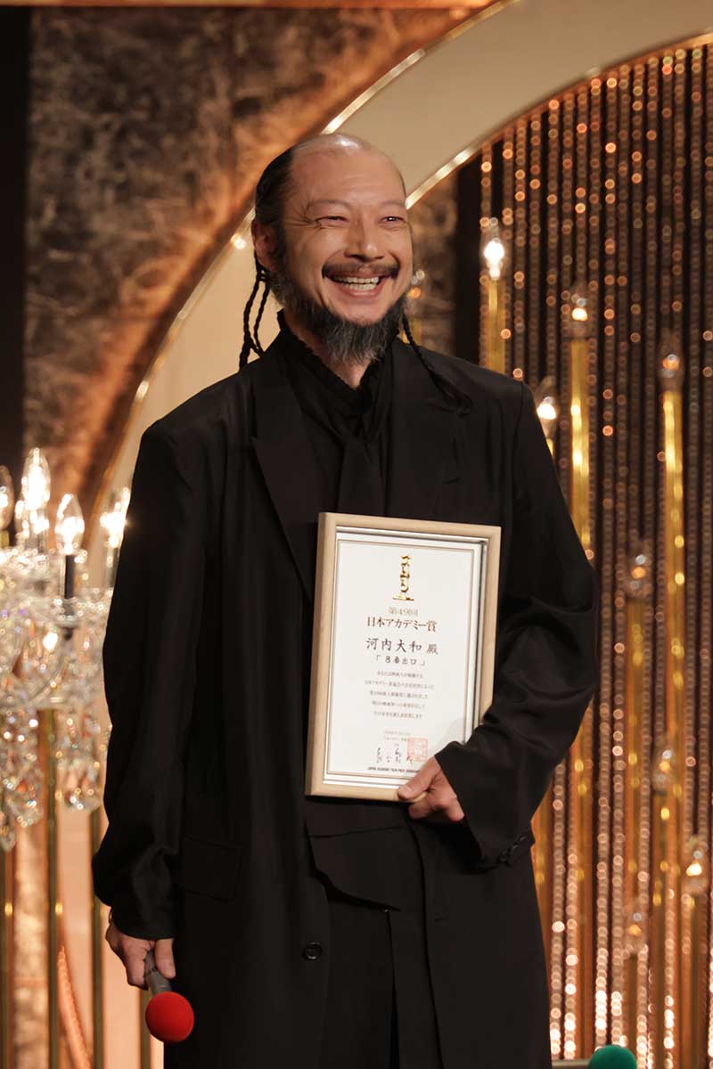 新人俳優賞を受賞した河内大和【写真：(C)日本アカデミー賞協会】