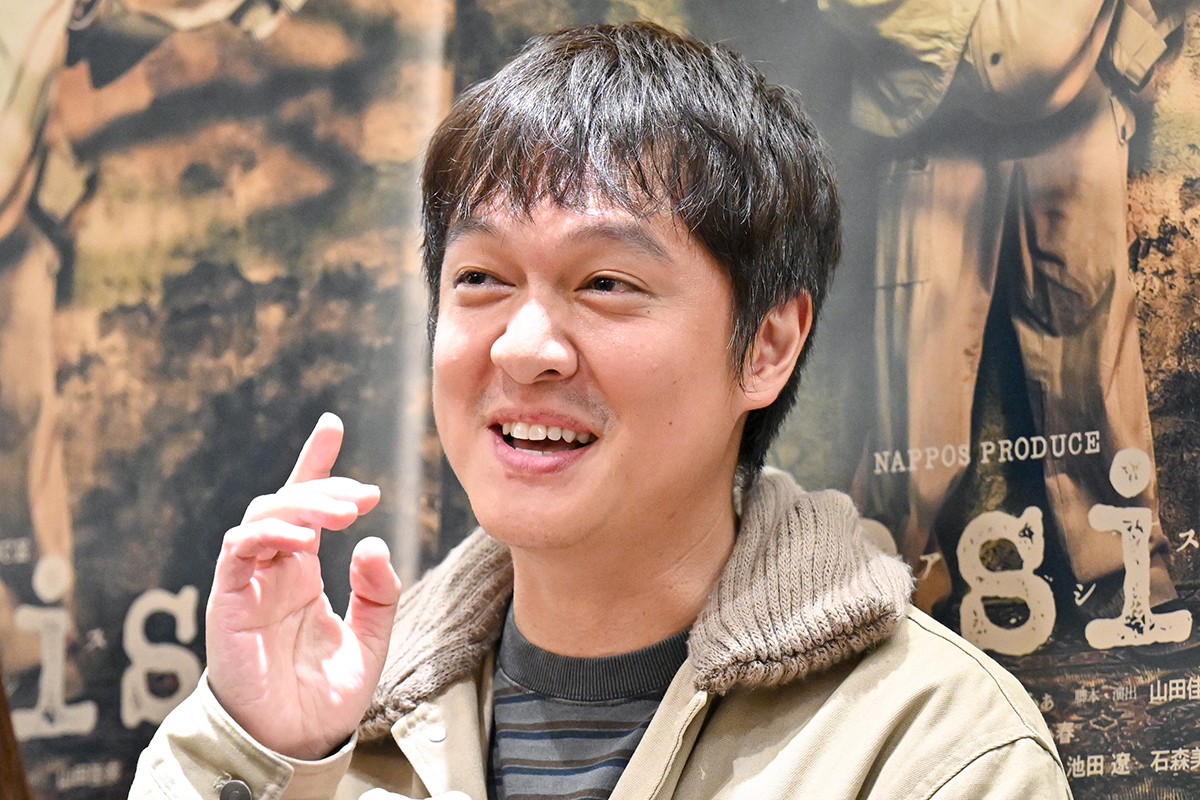 丸山隆平、SUPER EIGHT結成21年で“心のオアシス”再確認「結局帰るところはグループ」