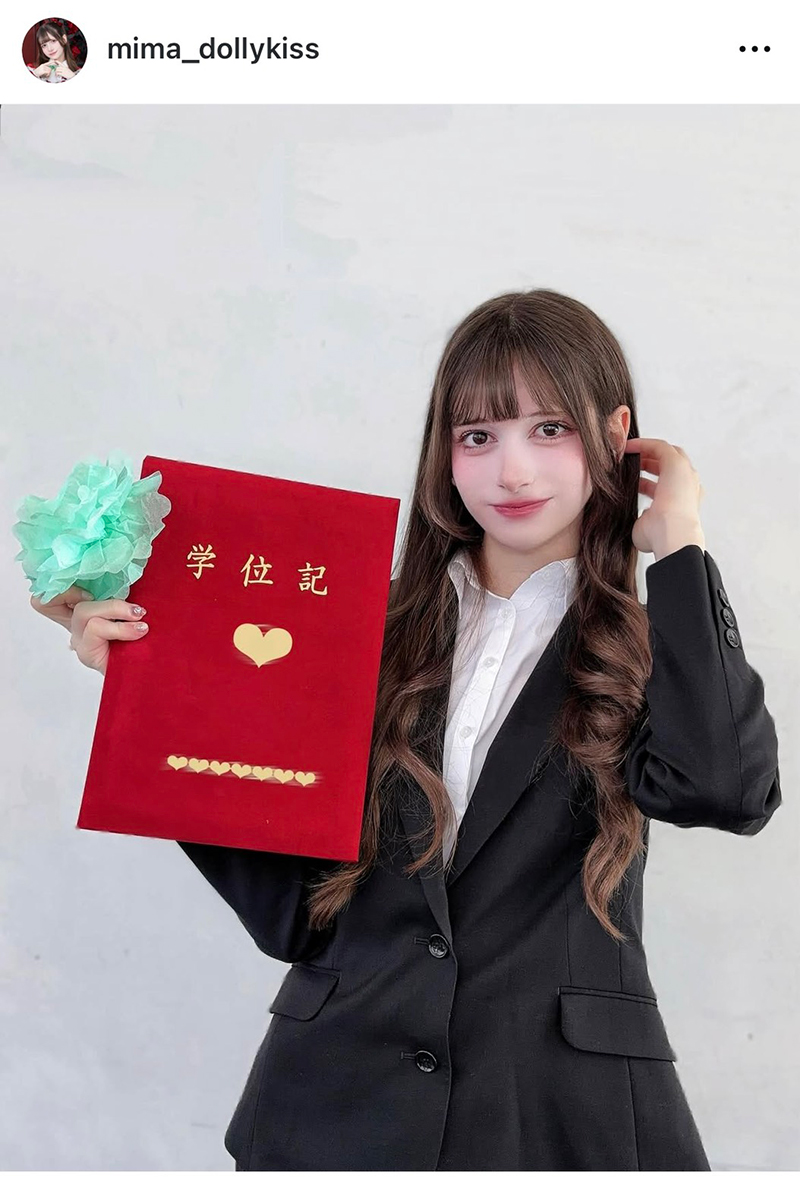DollyKiss・ミマの実際の投稿【写真:インスタグラム(@mima_dollykiss)より】