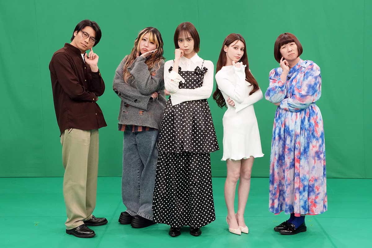 『ヌマ子の憂鬱～幸せになりたい女たち～』第２弾が放送される【写真：(C)テレビ東京】