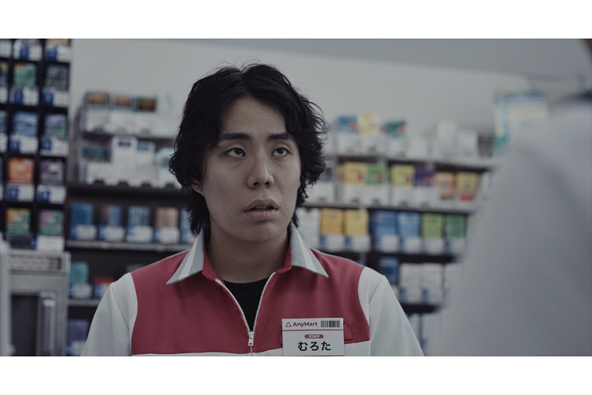 令和ロマン・くるま、初のホラー映画出演が決定　染谷将太主演の話題作に抜擢「かなりご機嫌にできた」