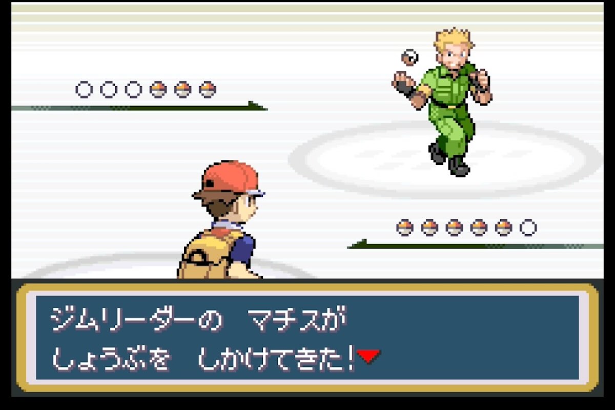 ジムリーダーとのバトルは重要な要素の一つ【画像：(C)2004 Pokémon. (C)1995-2004 Nintendo/Creatures Inc./GAME FREAK inc.】