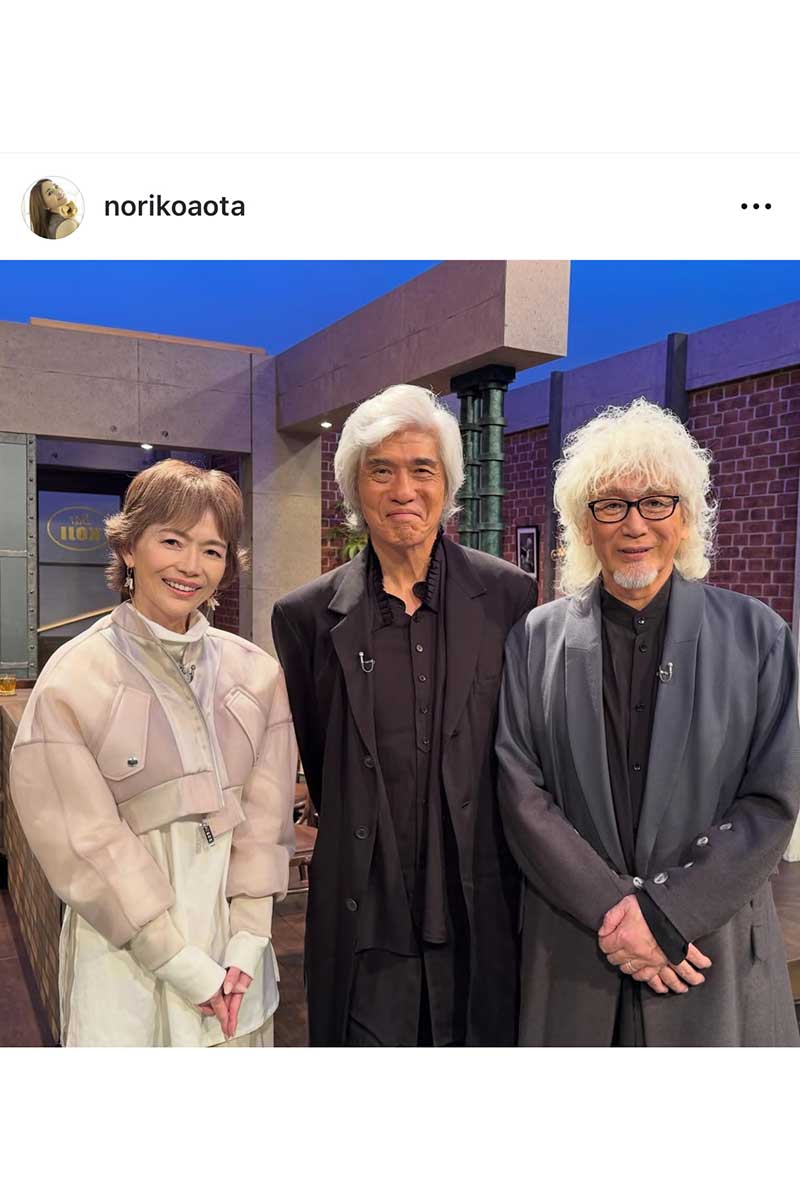 青田典子の実際の投稿【写真：インスタグラム（@norikoaota）より】