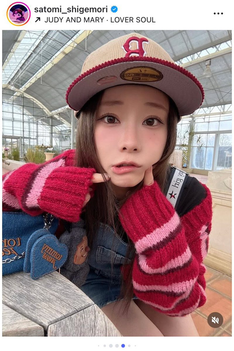 重盛さと美【写真：インスタグラム（＠satomi_shigemori）より】