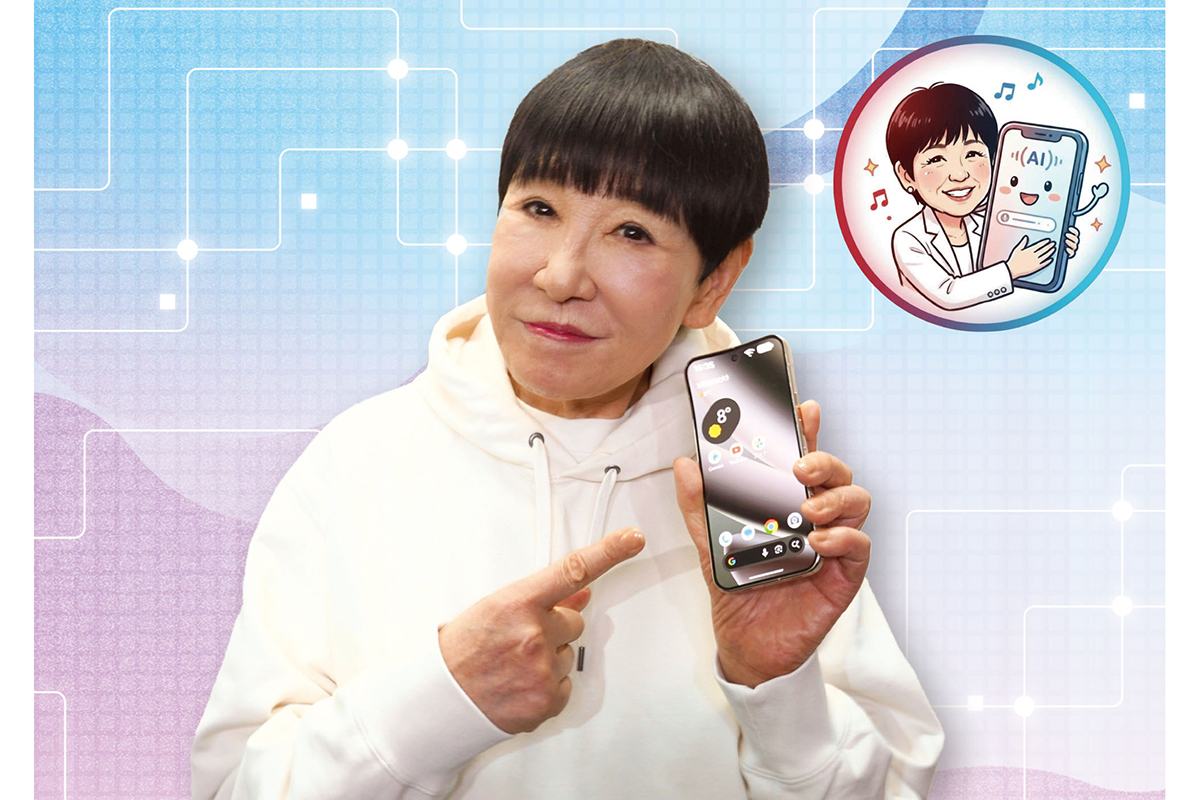和田アキ子、芸歴58年目で初のYouTube挑戦　AIスマホと“親友”目指す新企画がスタート