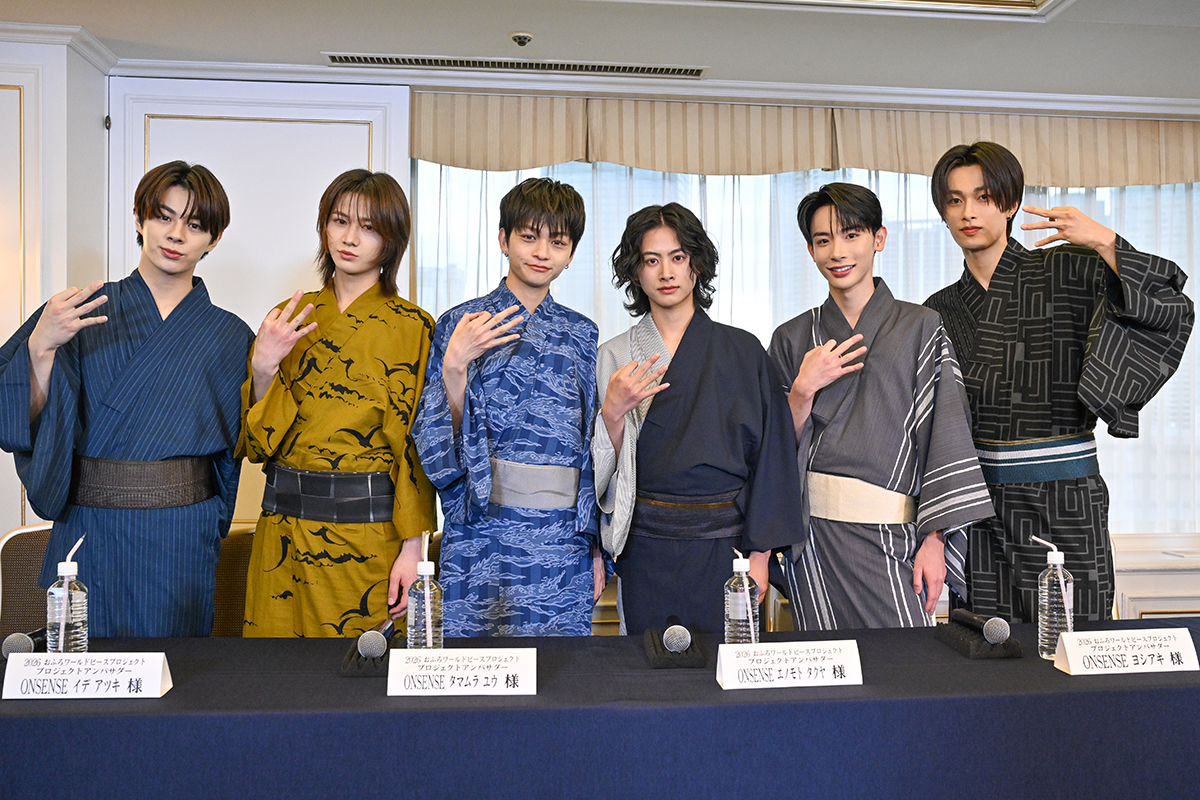 イベントに登壇したONSENSE【写真：ENCOUNT編集部】