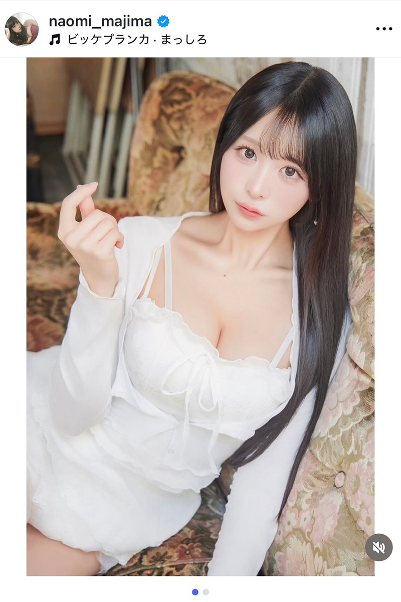 真島なおみ【写真：インスタグラム（＠naomi_majima）より】