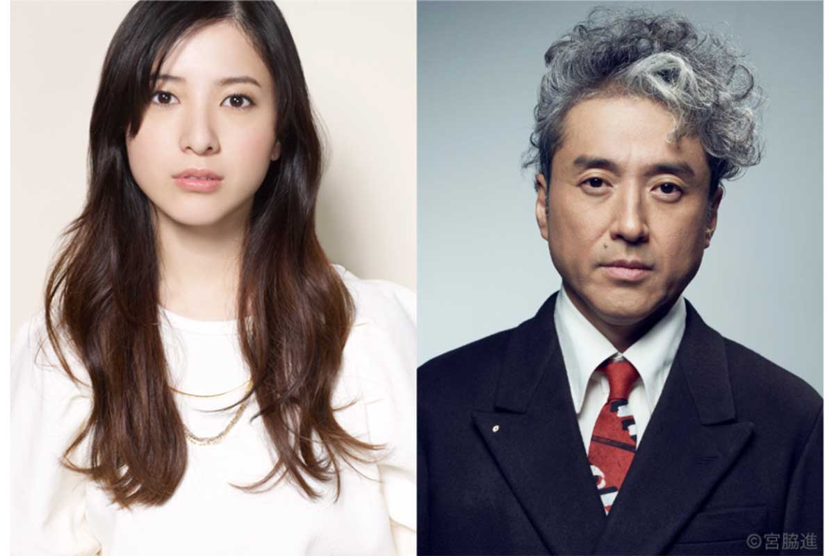 吉高由里子、Netflix初主演でムロツヨシと夫婦役　『光る君へ』脚本家＆『ふてほど』Pの豪華タッグ