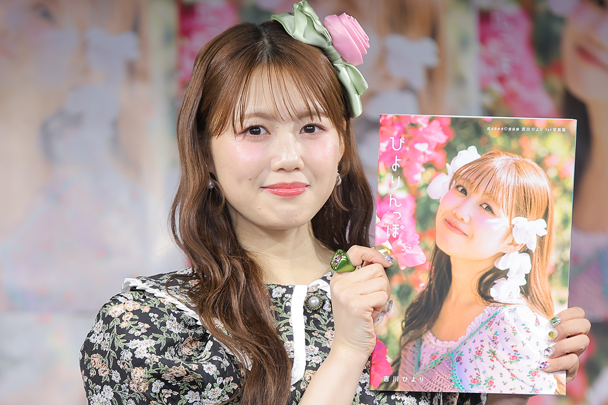 超ときめき♡宣伝部・吉川ひより、結成10周年に感慨「まさか10年アイドルを続けるとは」　