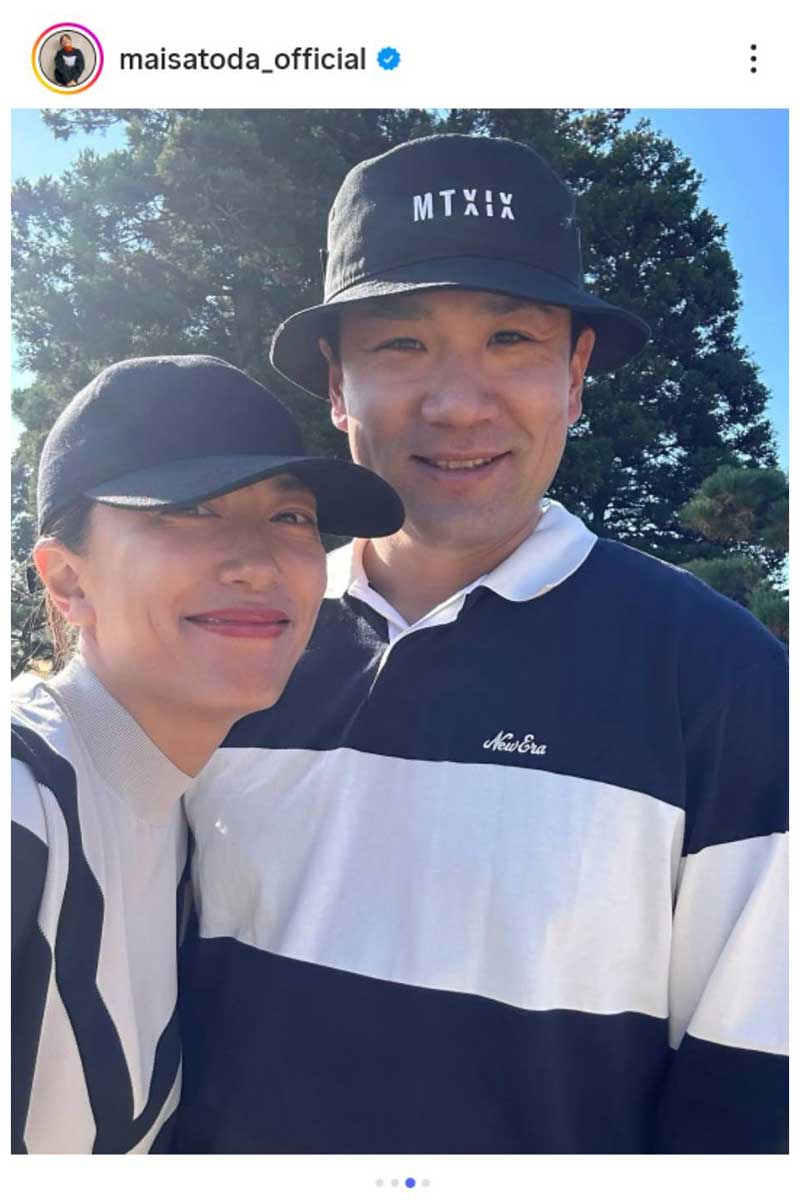 里田まいの実際の投稿【写真:インスタグラム(@maisatoda_official)より】