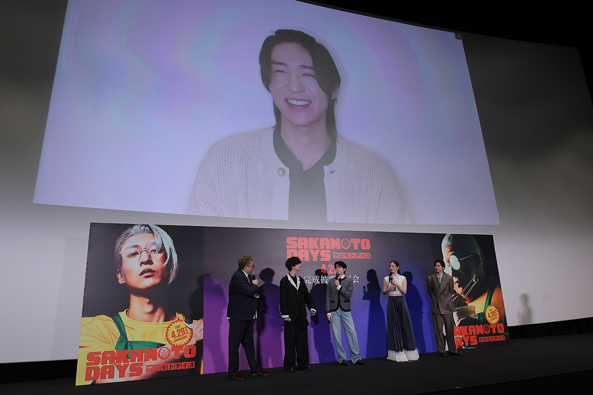 目黒蓮、舞台あいさつにカナダからリモート参加　高橋文哉にツッコミ「リモートでイジるのやめて（笑）」