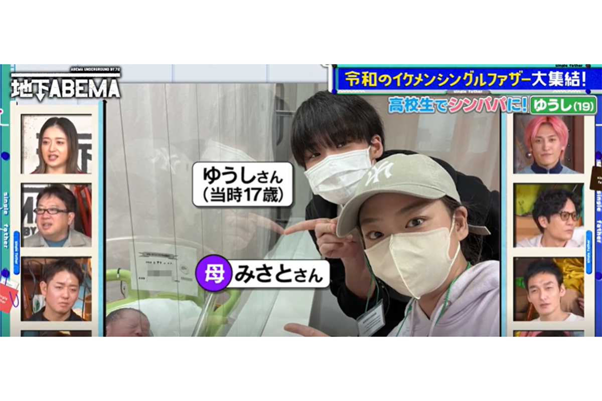 『ななにー 地下ABEMA』が放送された【写真:(C)AbemaTV,Inc.】