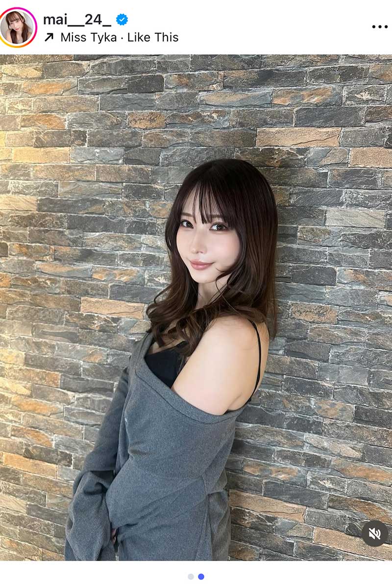 大野真依の実際の投稿【写真：インスタグラム（@mai__24_）より】