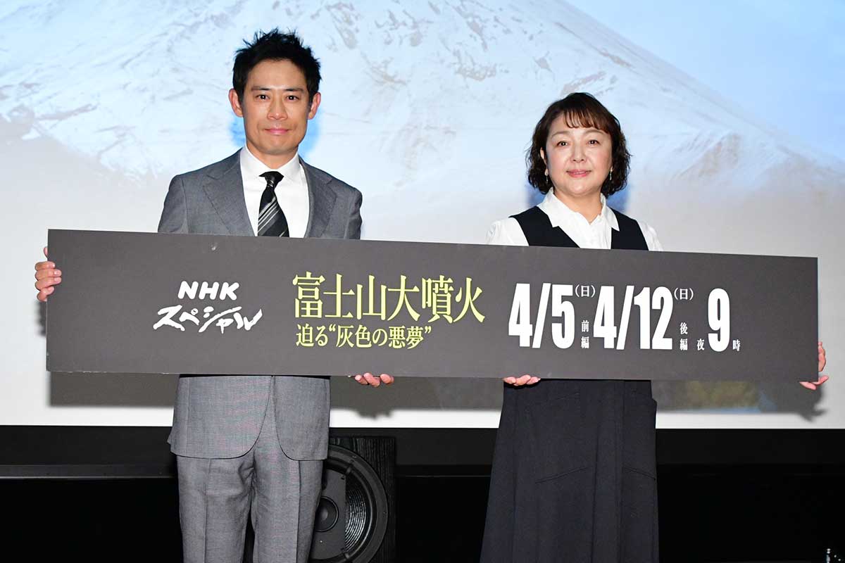 取材会に登壇した伊藤淳史(左)と原日出子【写真:ENCOUNT編集部】