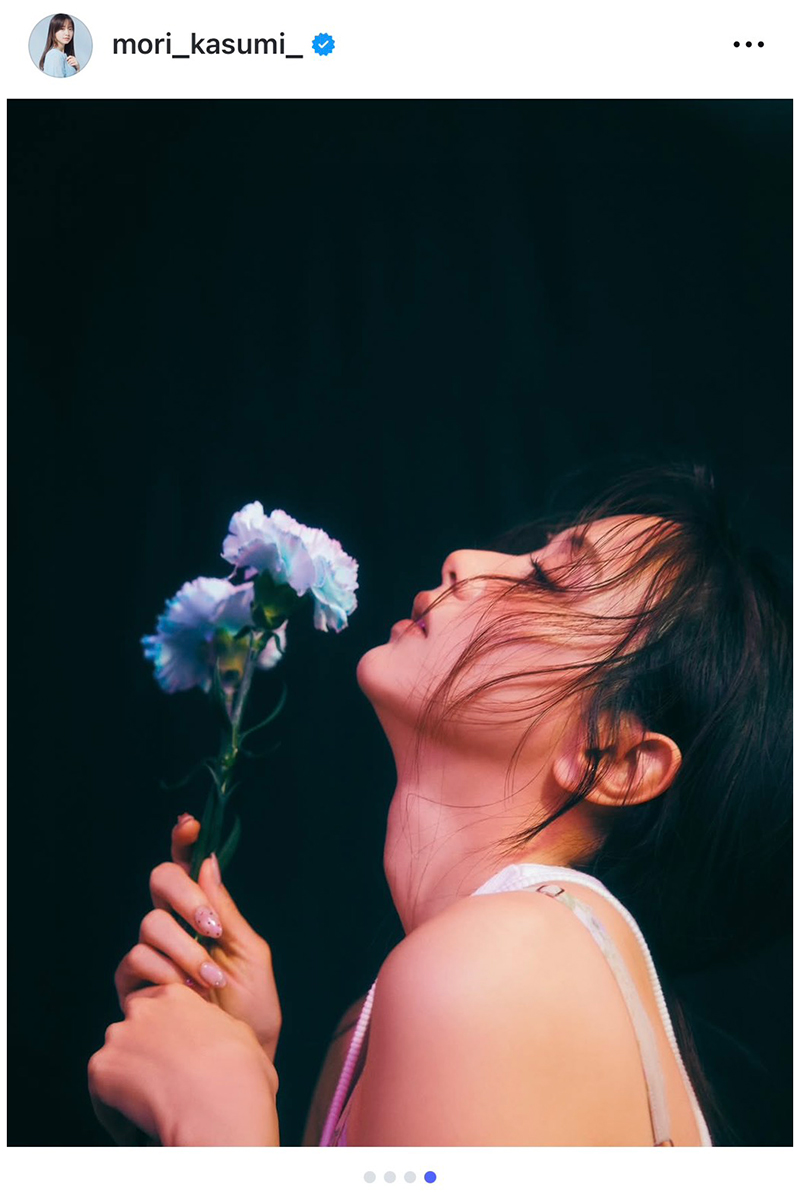 森香澄の実際の投稿【写真：インスタグラム（＠mori_kasumi_）より】