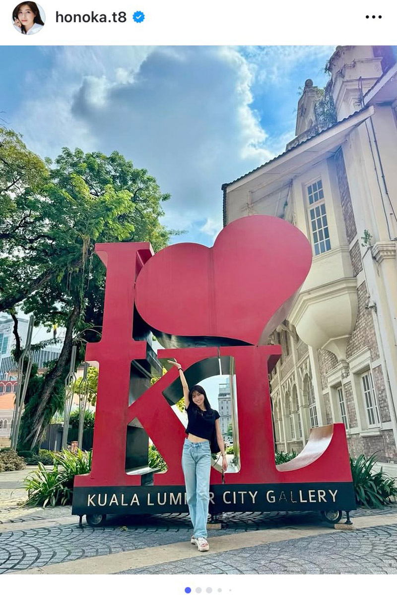 土屋炎伽の実際の投稿【写真:インスタグラム(@honoka.t8)より】