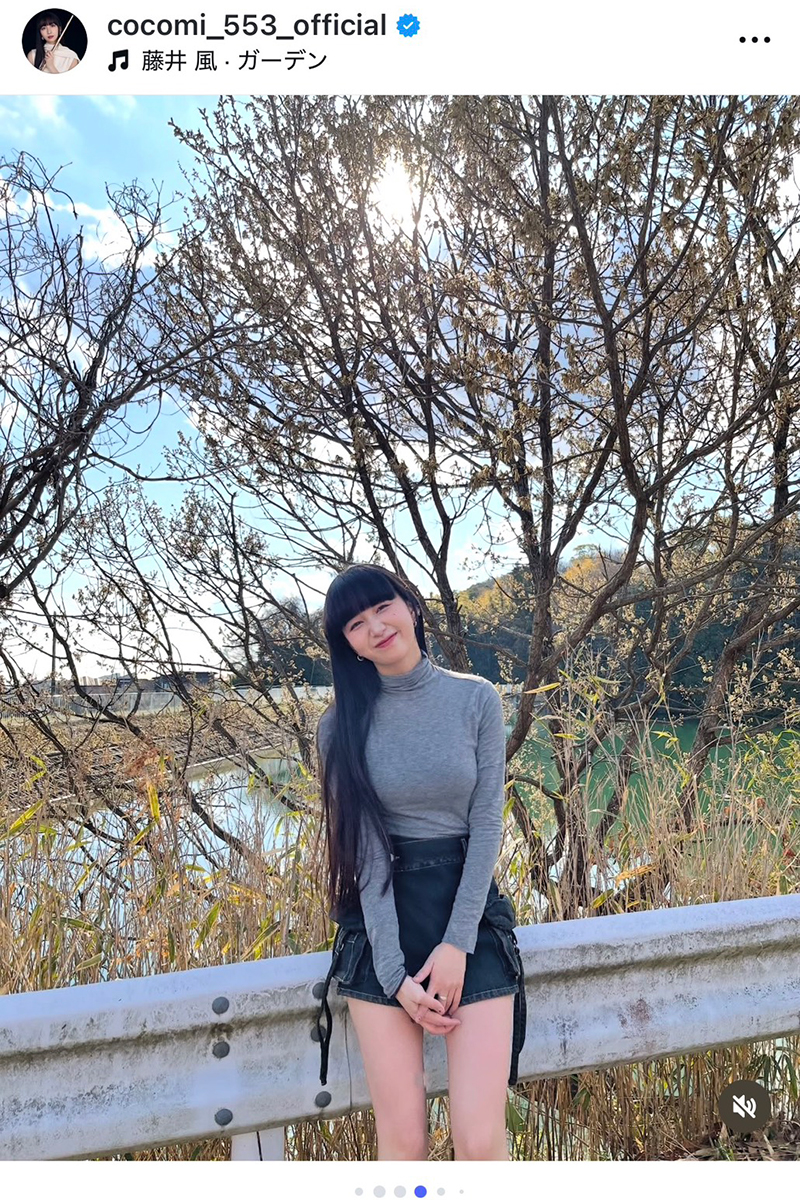 Cocomi【写真：インスタグラム（＠cocomi_553_official）より】