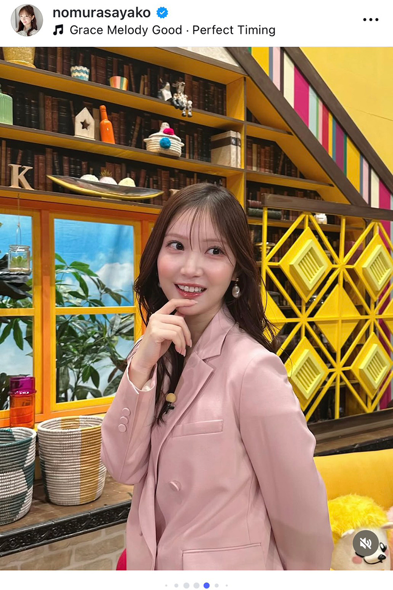 TBSの野村彩也子アナウンサー【写真：インスタグラム（＠nomurasayako）より】