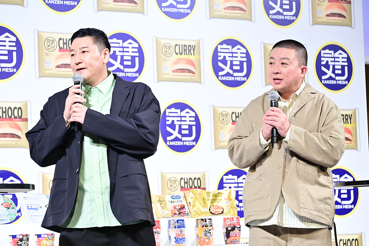 チョコプラ、イベントで「完全」連呼　松尾の対応に長田が“苦言”「あんまり振ってくるな」