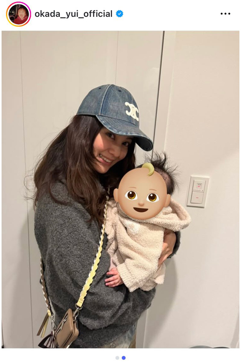 岡田結実の実際の投稿【写真:インスタグラム(@okada_yui_official)より】