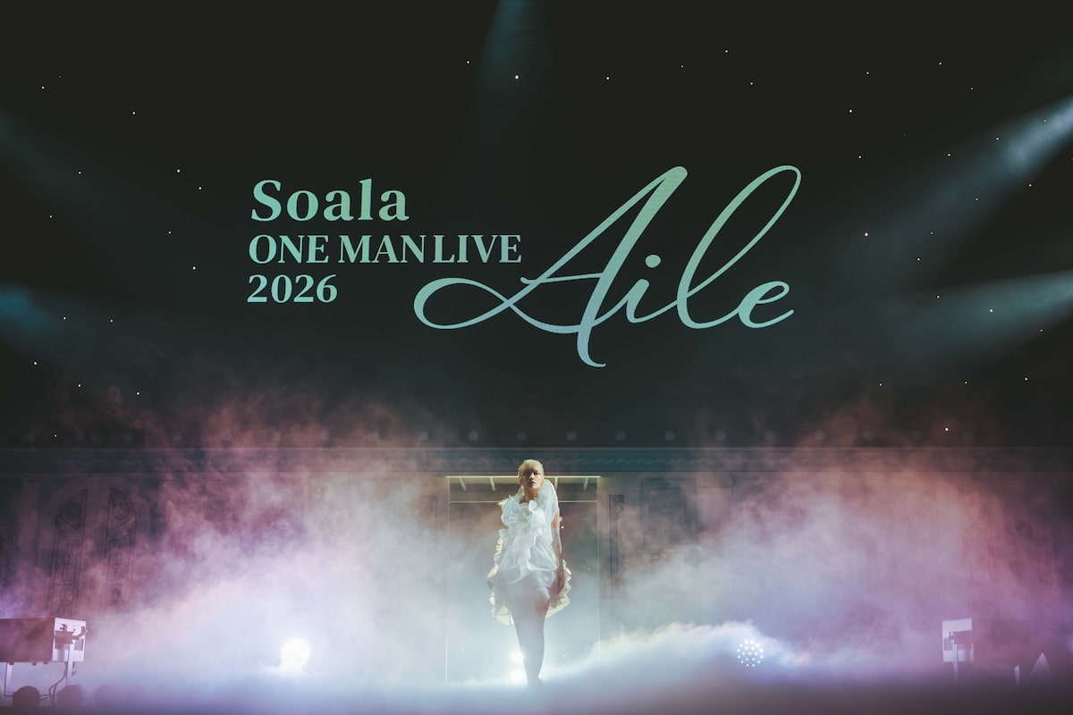 Soalaのワンマン史上最大規模となった【写真：ハヤシマコ】