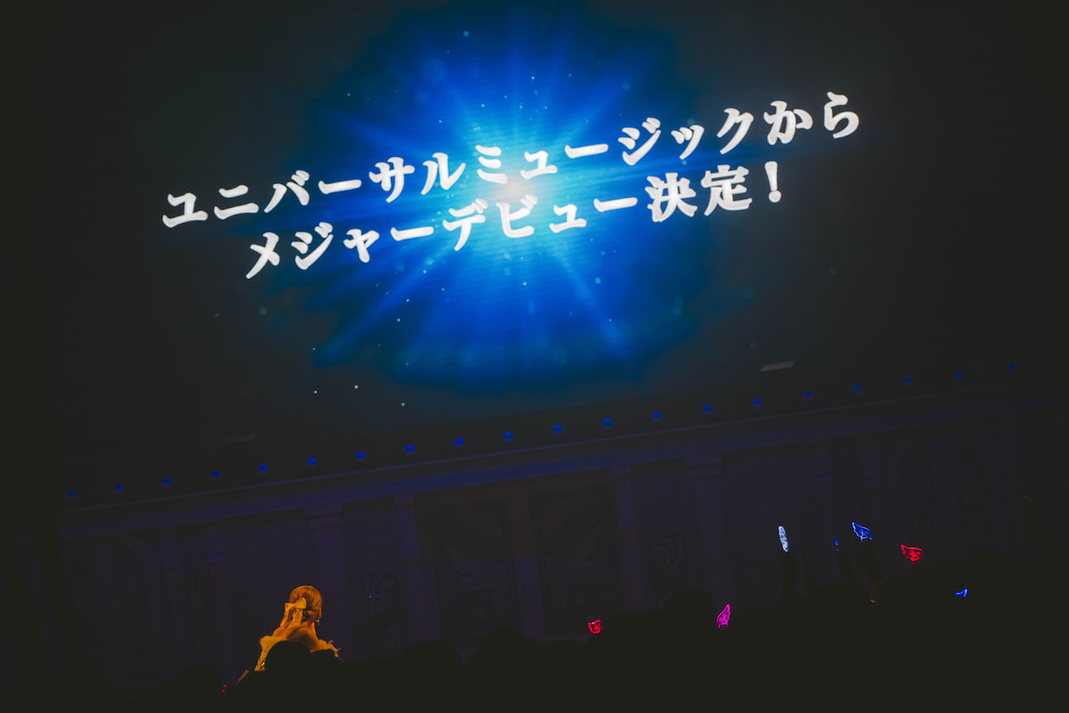 今秋のメジャーデビューが発表された【写真：ハヤシマコ】