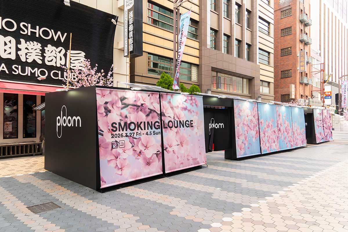 特設喫煙ブース「Ploom LOUNGE」