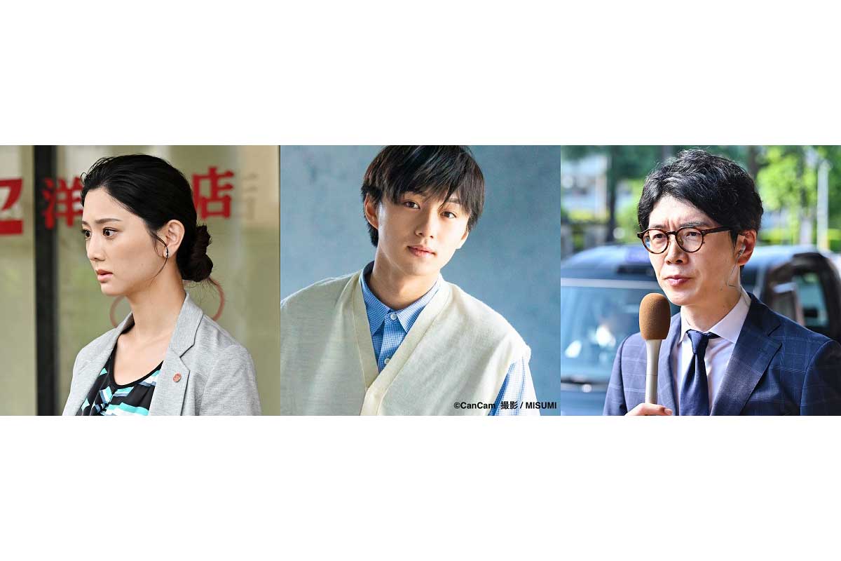 『リブート』、最終回のゲスト3人発表　グラドル斎藤恭代は刑事役「憧れていた役を初めて演じられた」