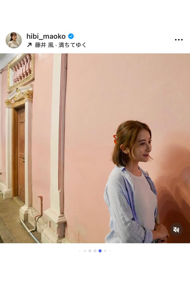 TBSの日比麻音子アナウンサー【写真:インスタグラム(@hibi_maoko)より】