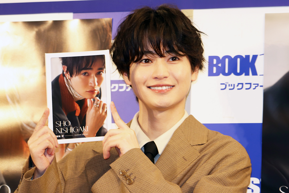 西垣匠、教師家系を告白　思い入れ深いドラマは『ドラゴン桜』「先輩方から学ばせてもらいました」