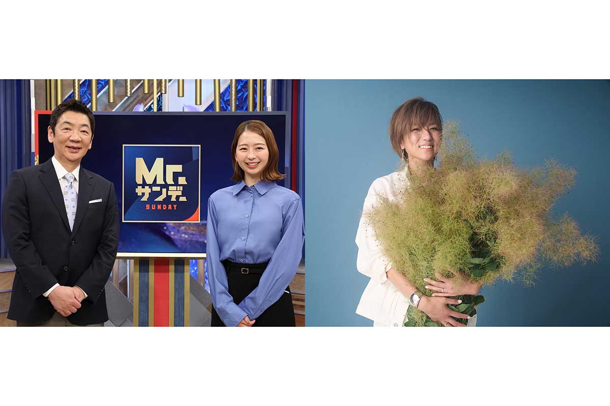 「笑うと目がなくなります」フジ小室瑛莉子アナ、『Mr.サンデー』6代目女性MCに決定！入社6年目で抜てき