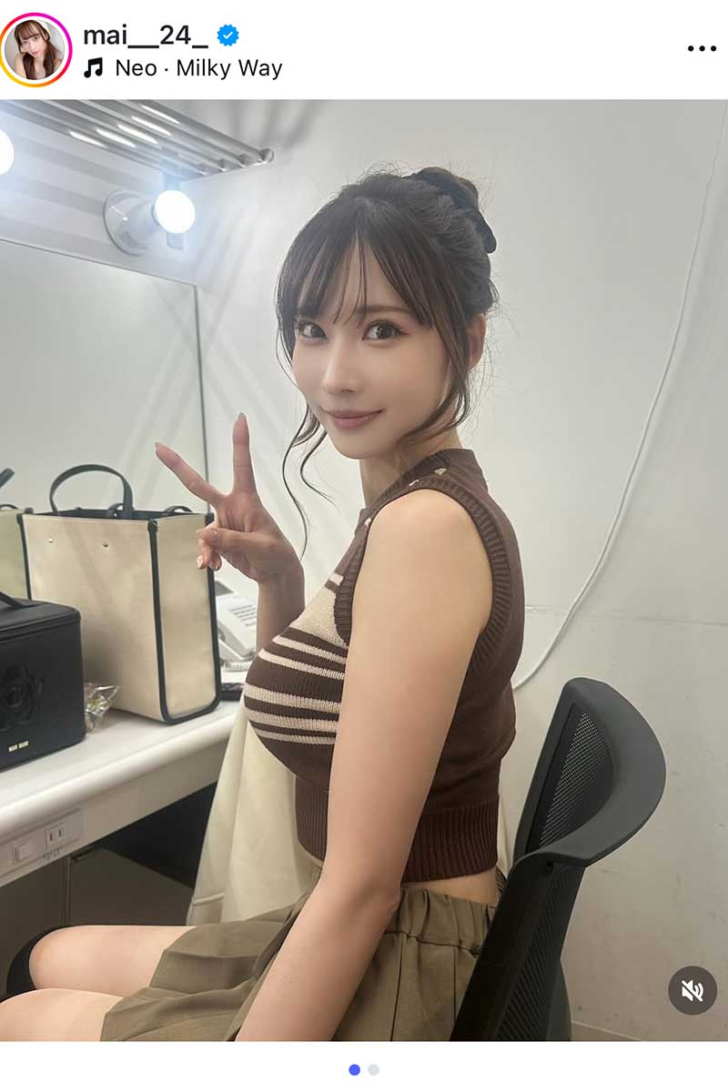 大野真依の実際の投稿【写真：インスタグラム（@mai__24_）より】