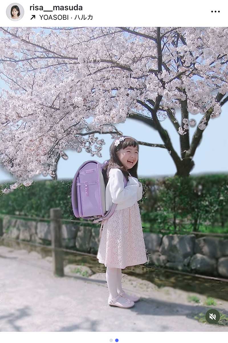 増田梨沙の実際の投稿【写真：インスタグラム（@risa__masuda）より】