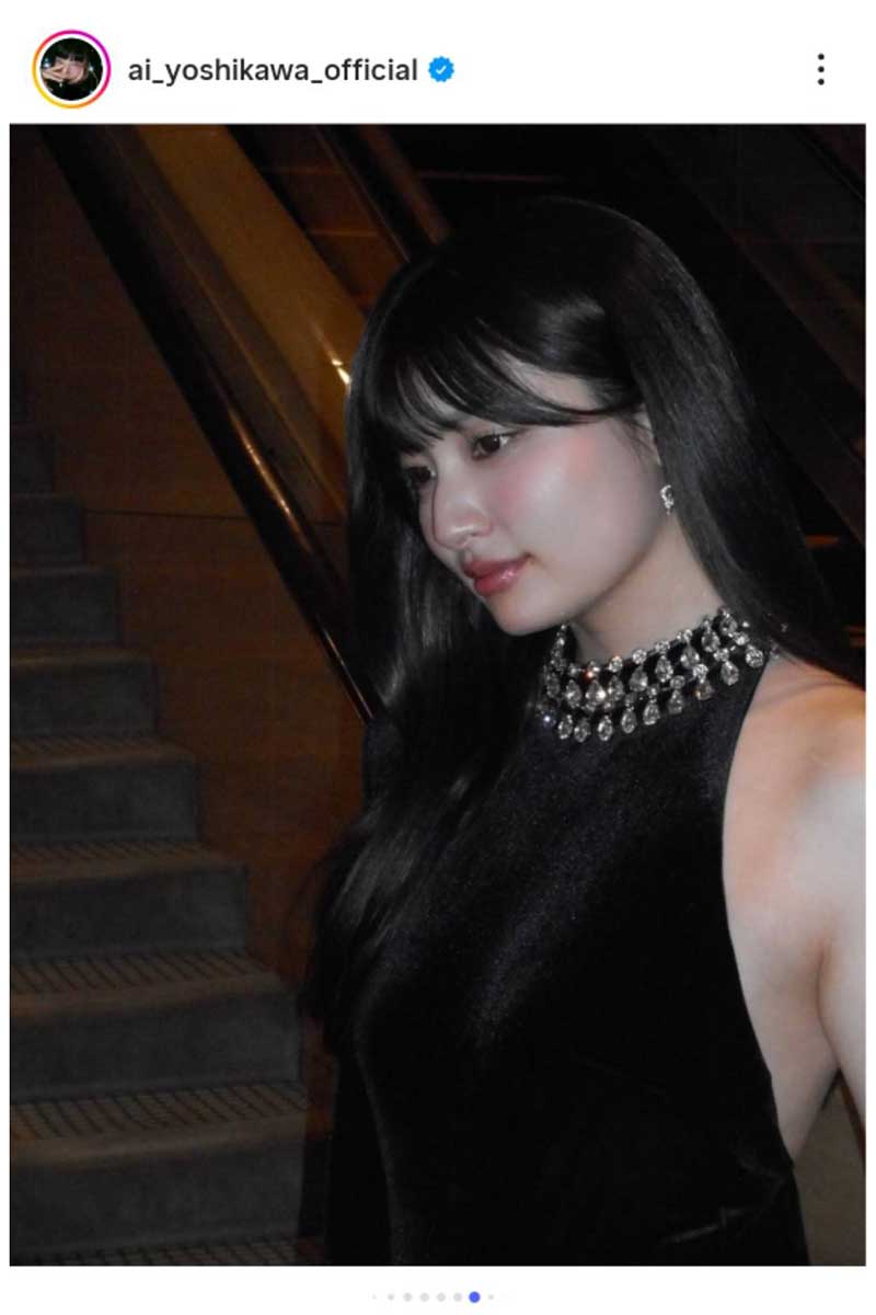 吉川愛【写真:インスタグラム(@ai_yoshikawa_official)より】