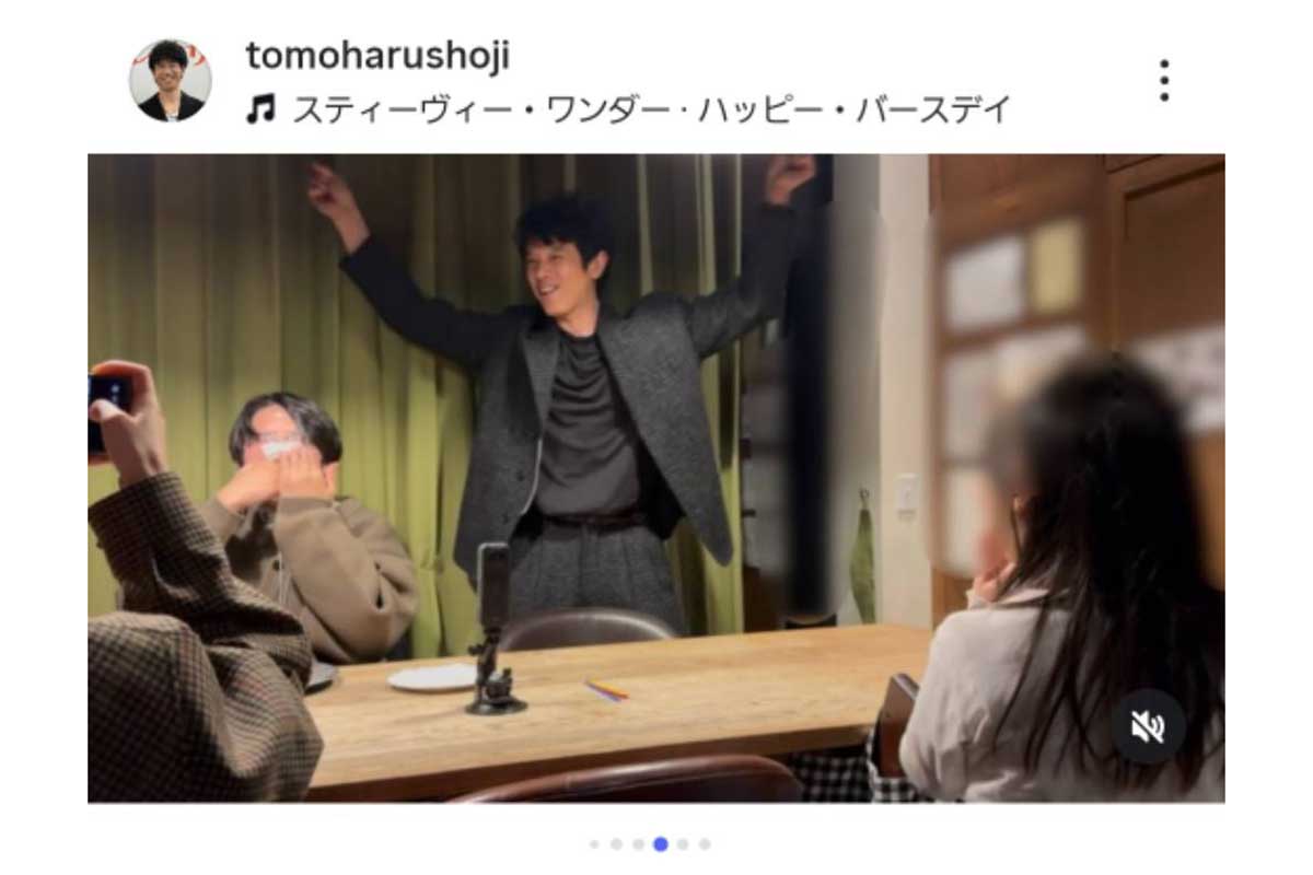 品川庄司・庄司智春の実際の投稿【写真：インスタグラム（＠tomoharushoji）より】