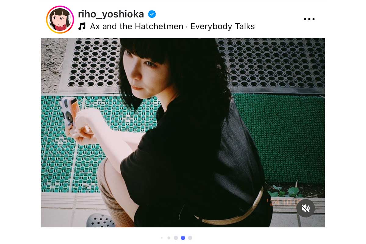 吉岡里帆の実際の投稿【写真：インスタグラム（@riho_yoshioka）より】