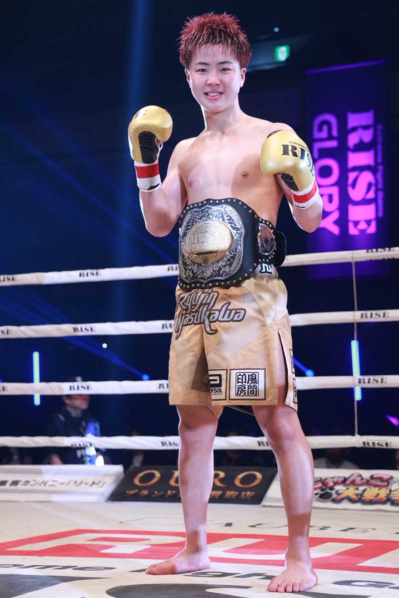 二階級制覇を達成した那須川龍心【写真：山口比佐夫】