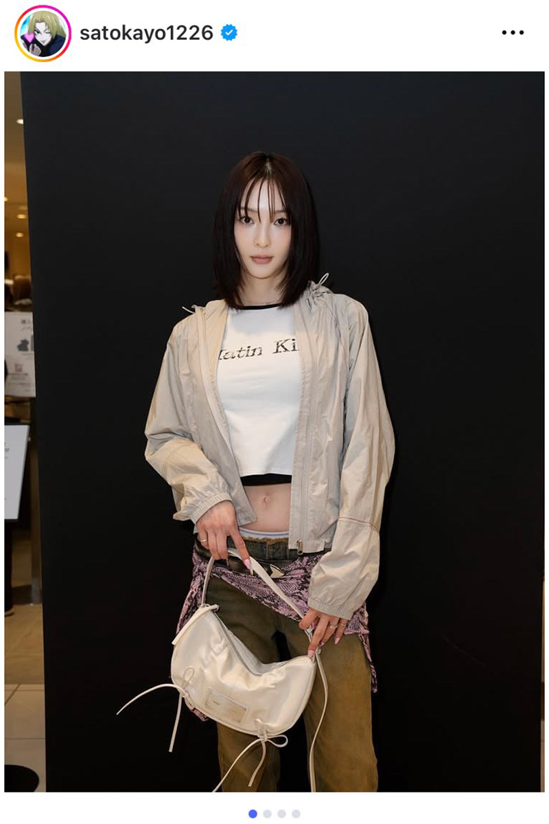 佐藤かよの実際の投稿【写真：インスタグラム（＠satokayo1226）より】