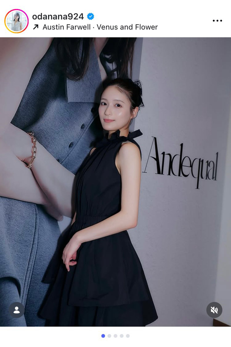 織田奈那の実際の投稿【写真:インスタグラム(@odanana924)より】