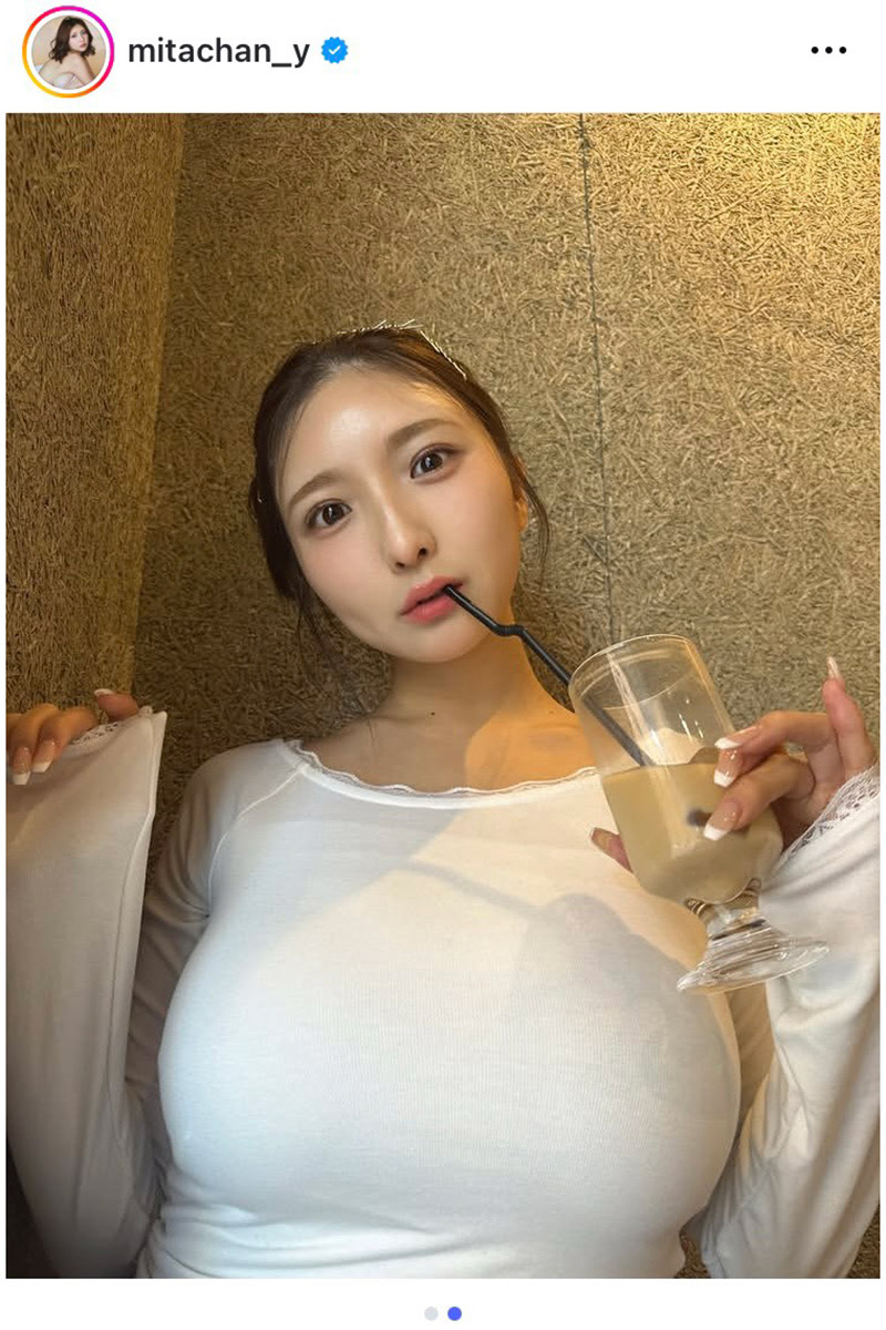 三田悠貴の実際の投稿【写真：インスタグラム（＠mitachan_y）より】