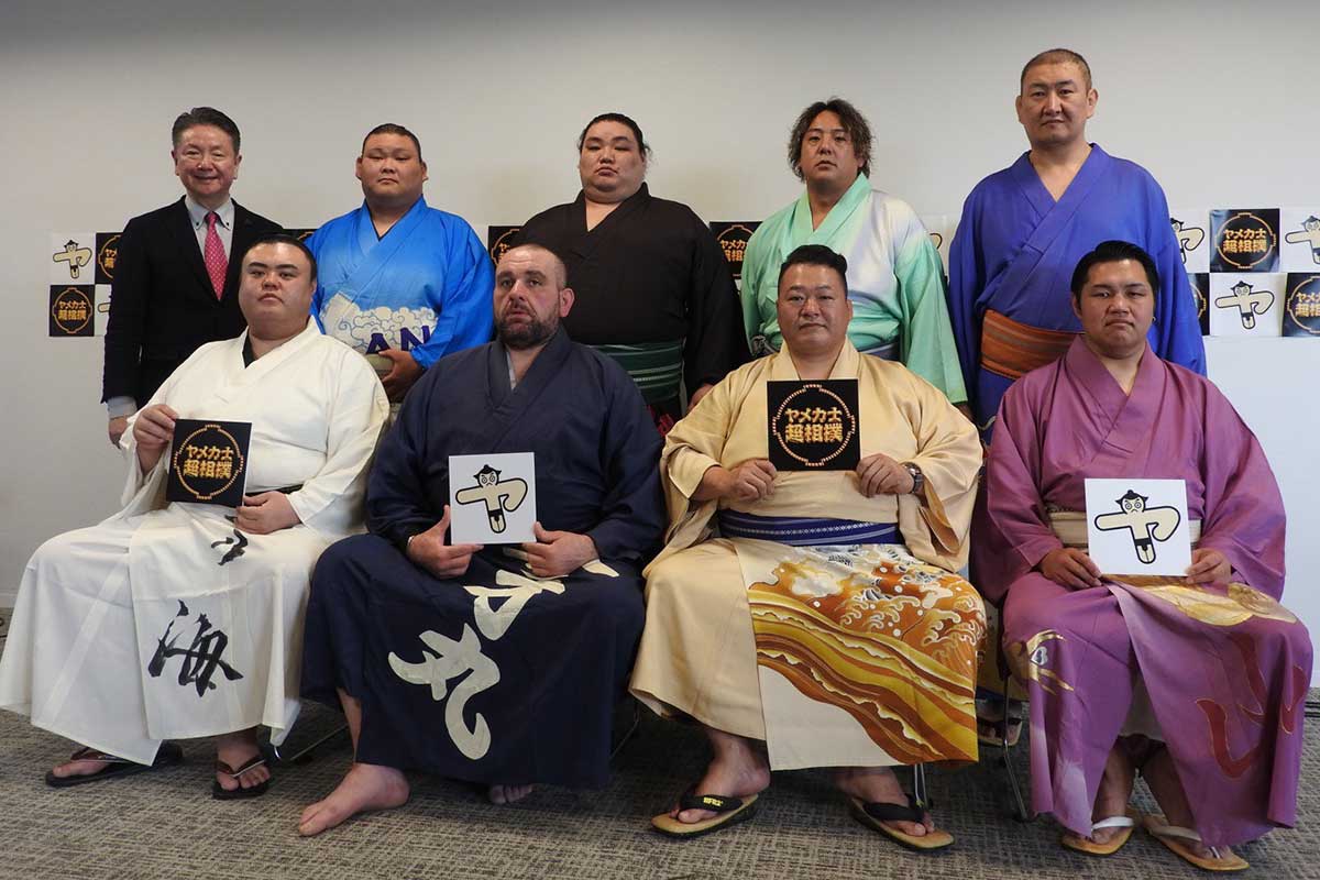 「ヤメ力士超相撲」の発表記者会見が行われた【写真:ENCOUNT編集部】