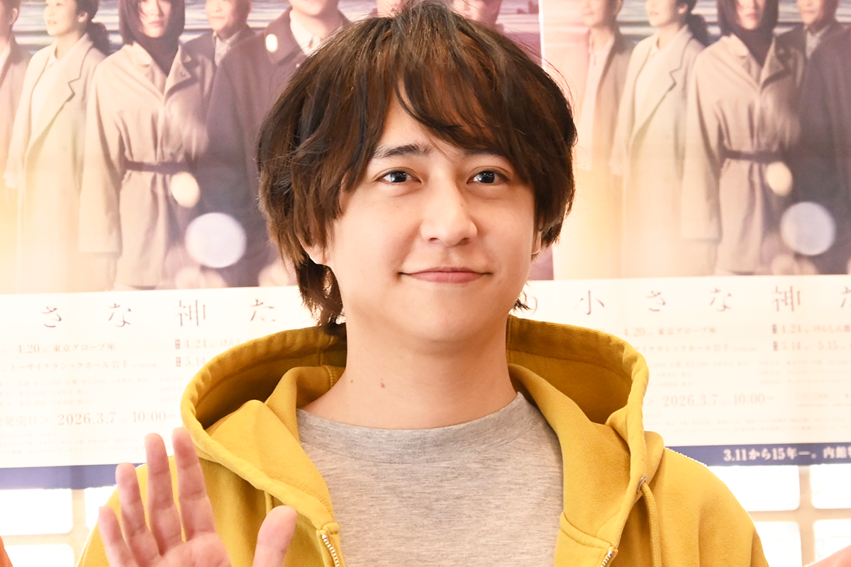 Hey! Say! JUMP八乙女光、初の“ダメ人間”役に苦戦も自信　後輩・藤井直樹とはボイチャで繋がるゲーム仲間