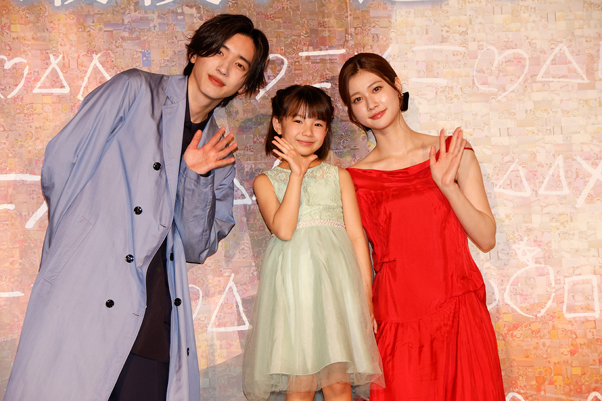 なにわ男子・道枝駿佑＆生見愛瑠、“娘”役のサプライズに感動　「すごい染みました」「かわいくて仕方がない」