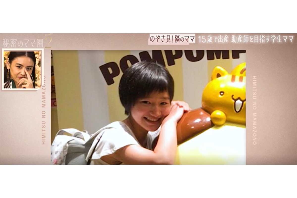 『秘密のママ園 2』が放送された【写真:(C)AbemaTV,Inc.】