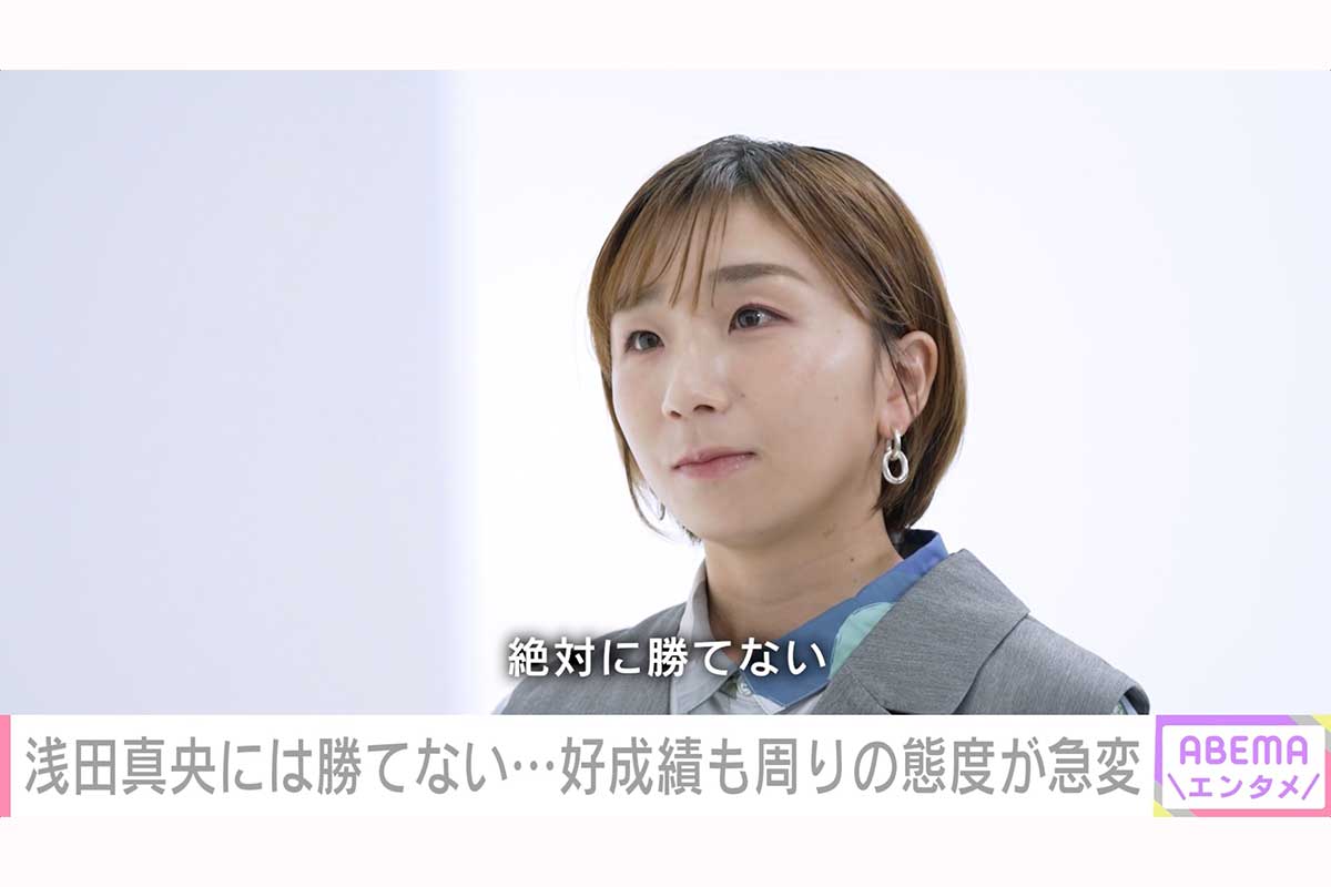 ABEMAエンタメ独自企画に登場した高橋成美【写真：(C)AbemaTV, Inc.】