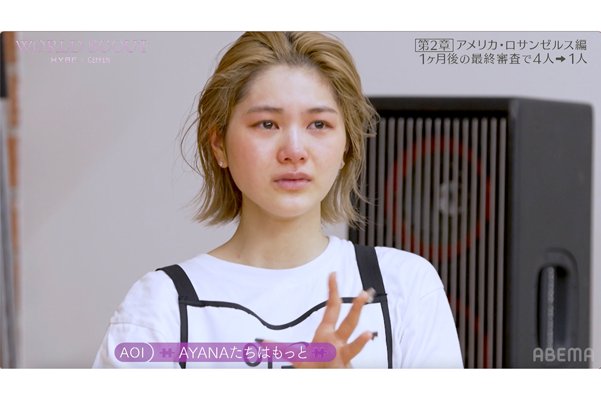 『WORLD SCOUT: THE FINAL PIECE』#6が配信された【写真:(C)AbemaTV,Inc.】