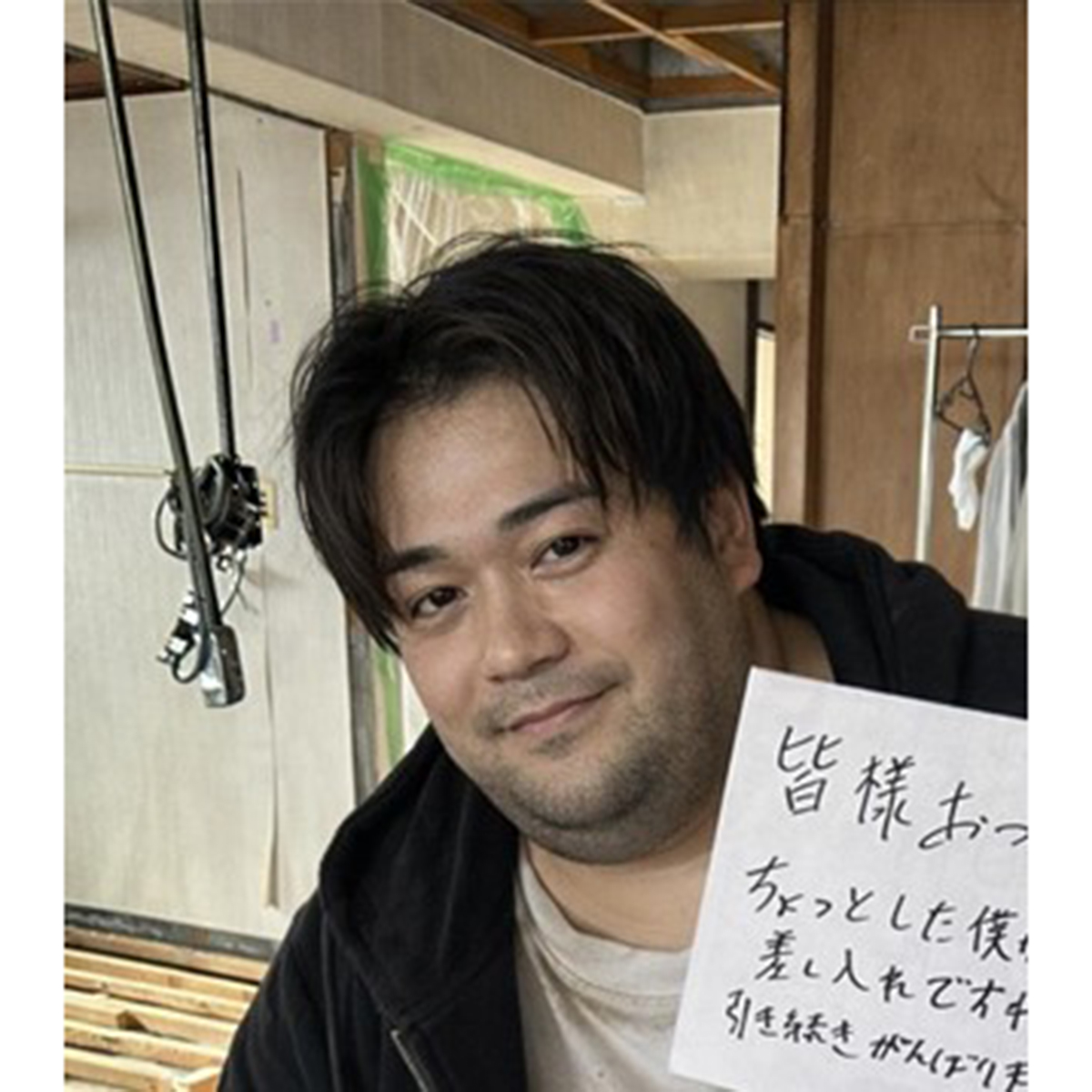 日本テレビが公開した主人公の将来の姿【写真:(C)日本テレビ】