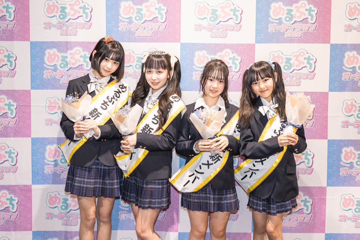 めるぷちに4人の新メンバーが加入