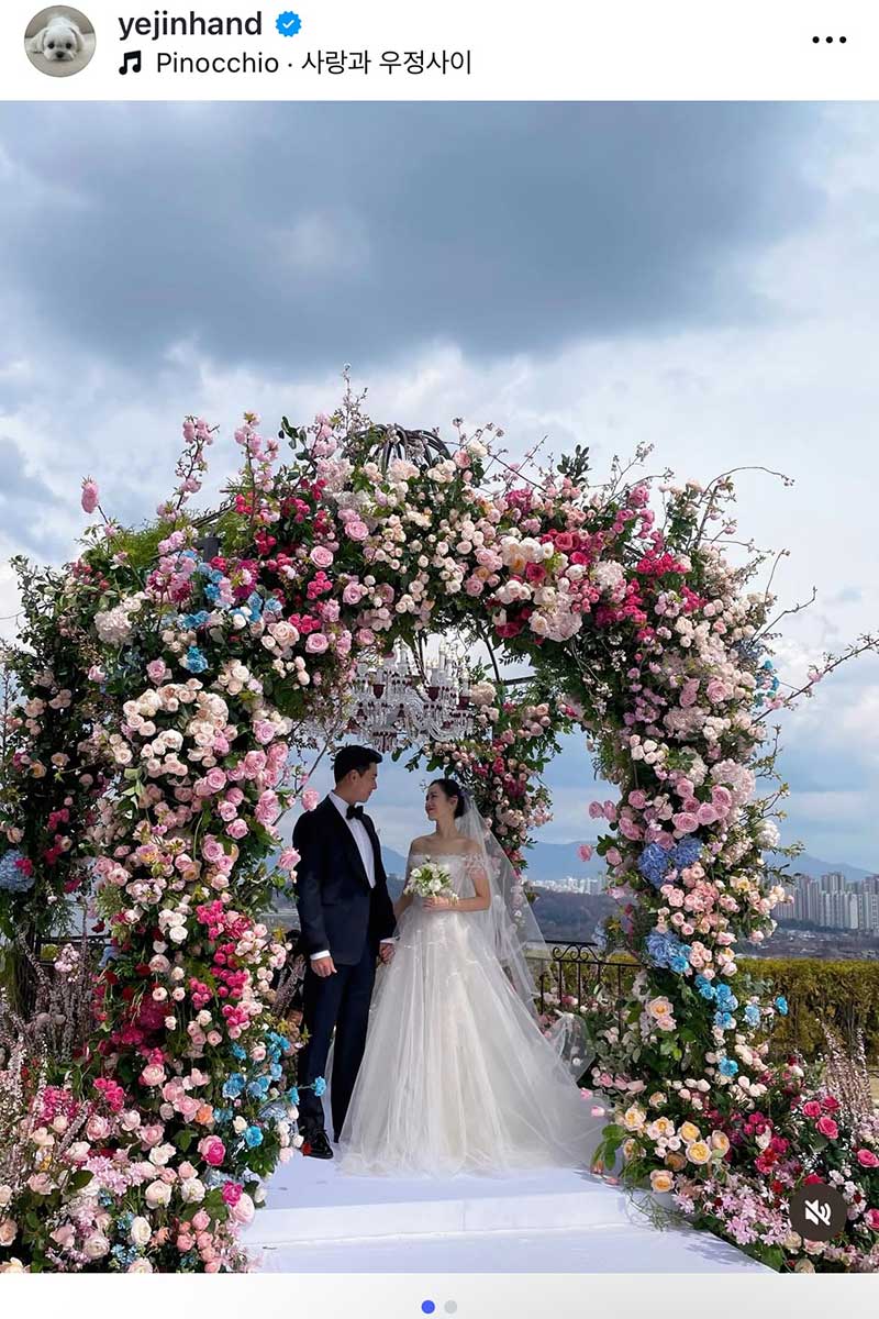 ソン・イェジンの実際の投稿【写真：インスタグラム（＠ yejinhand）より】