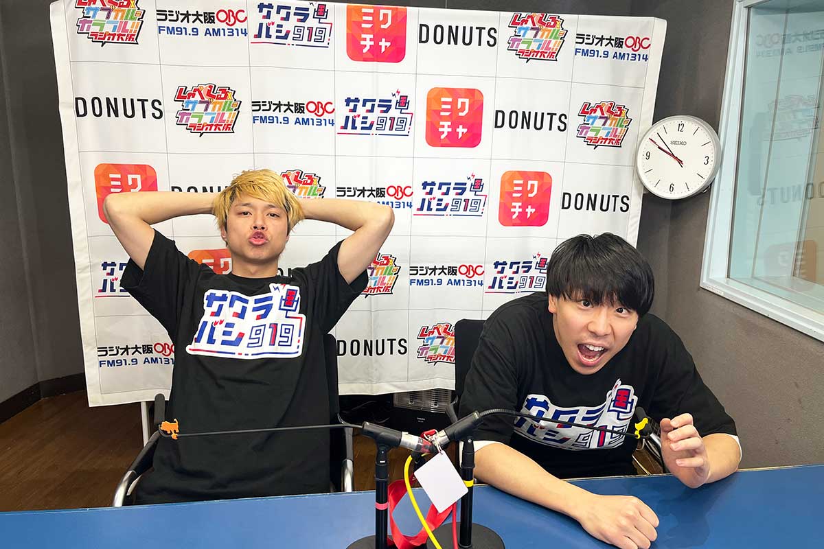 ラジオイベントへの意欲を示したフースーヤ【写真：提供写真】